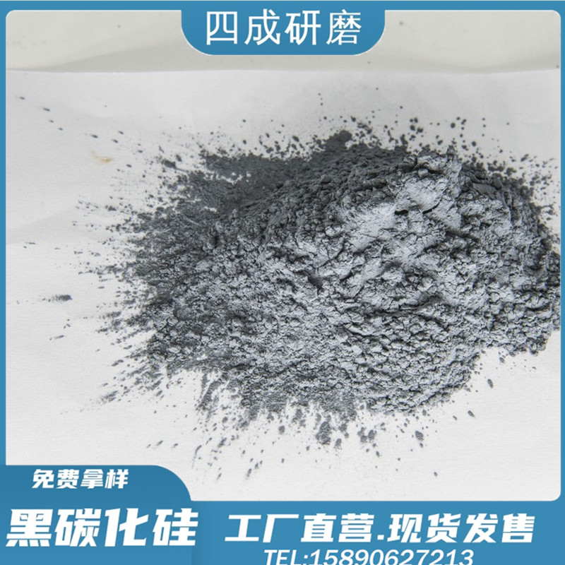 碳化硅微粉的相关仓储注意事项及应对方法